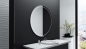 Preview: Runder Badspiegel mit LED-Beleuchtung für Ihr Bad nach Maß - Badspiegel Rund ADEO von Glaswerk24